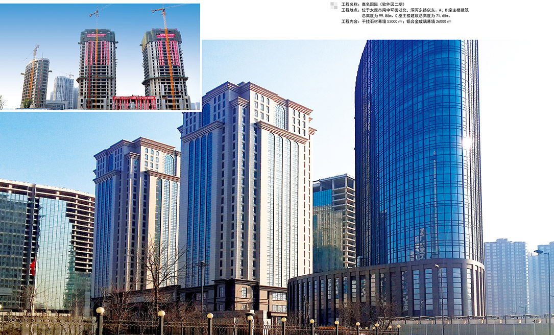 管家婆正版四不像图