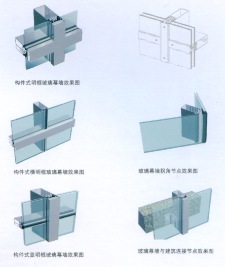 管家婆正版四不像图