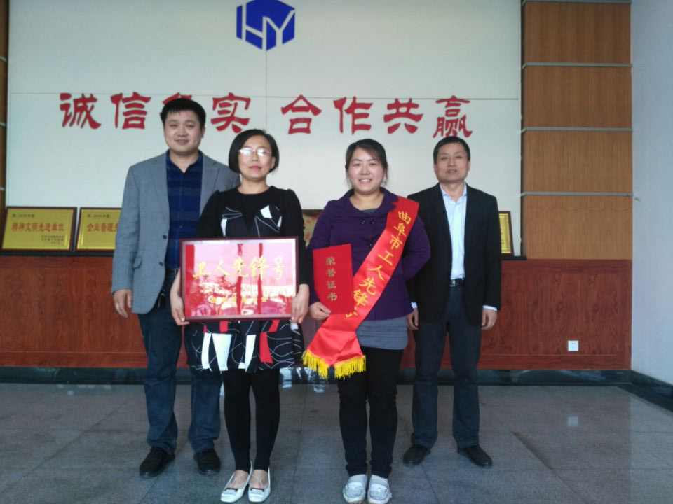 管家婆正版四不像图