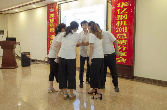 管家婆正版四不像图