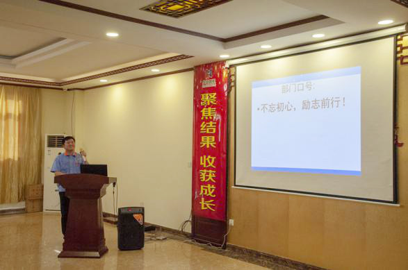 管家婆正版四不像图