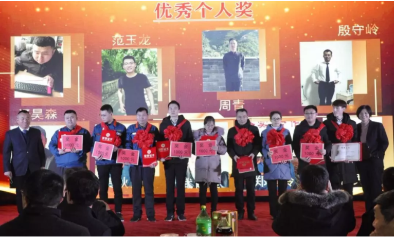 管家婆正版四不像图