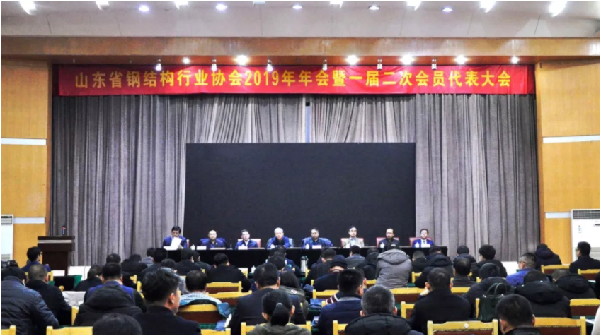 管家婆正版四不像图