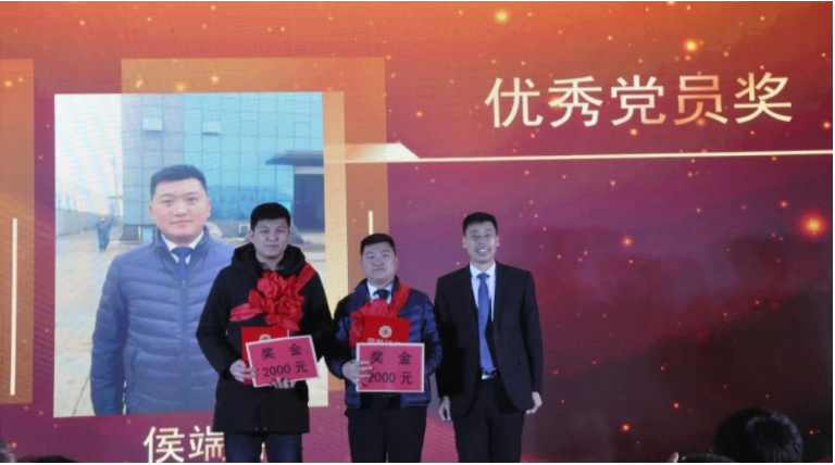 管家婆正版四不像图