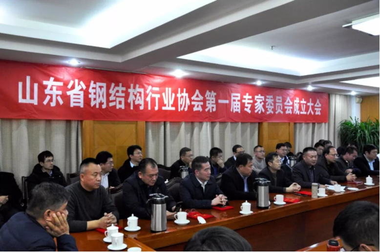 管家婆正版四不像图