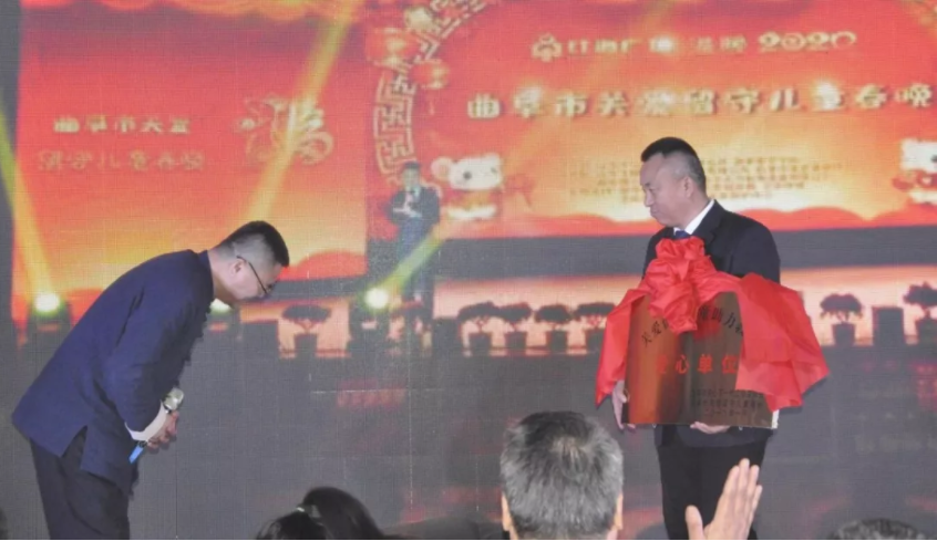 管家婆正版四不像图