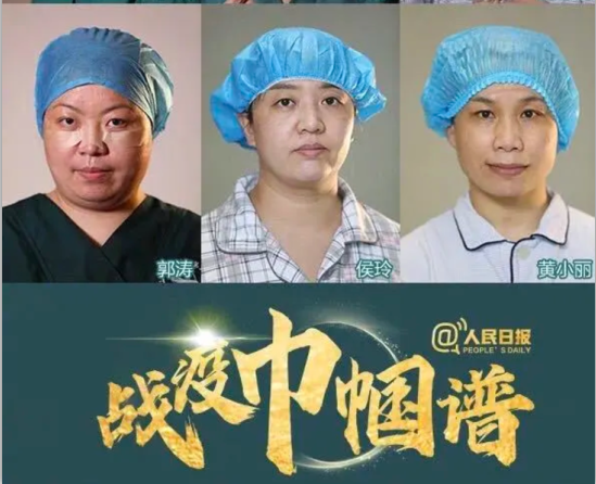 管家婆正版四不像图