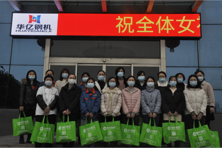 管家婆正版四不像图