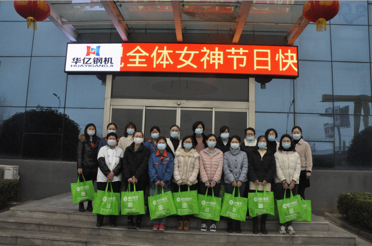 管家婆正版四不像图