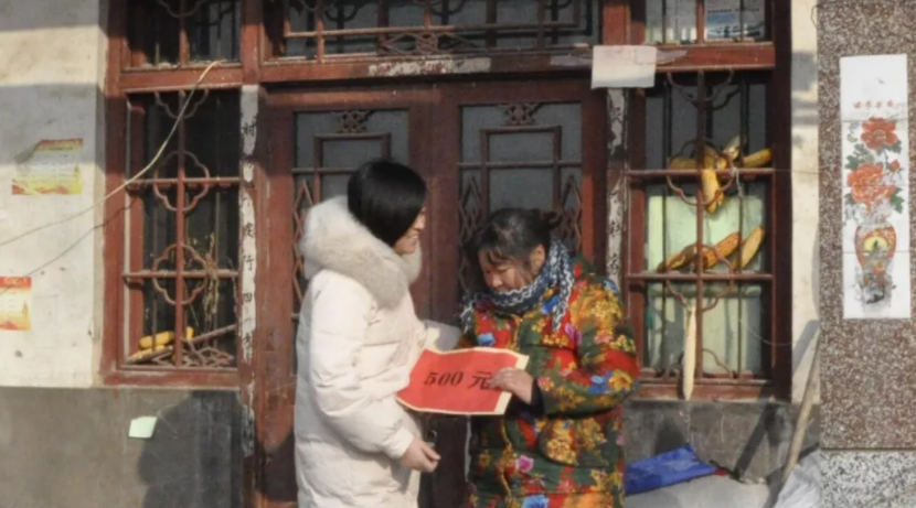 管家婆正版四不像图