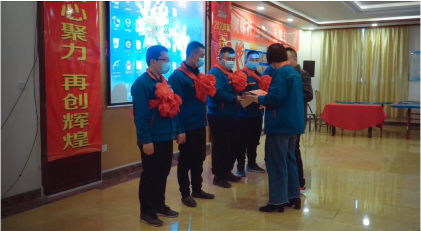 管家婆正版四不像图