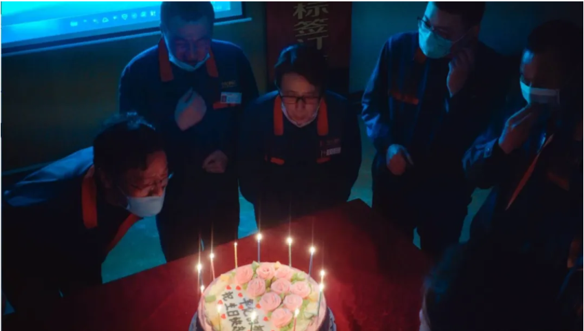 管家婆正版四不像图