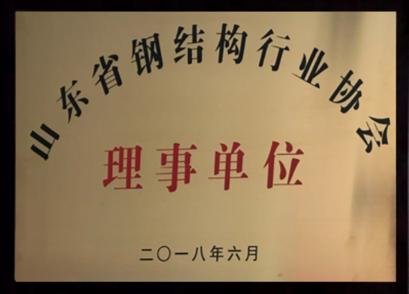 管家婆正版四不像图