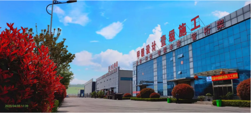 管家婆正版四不像图