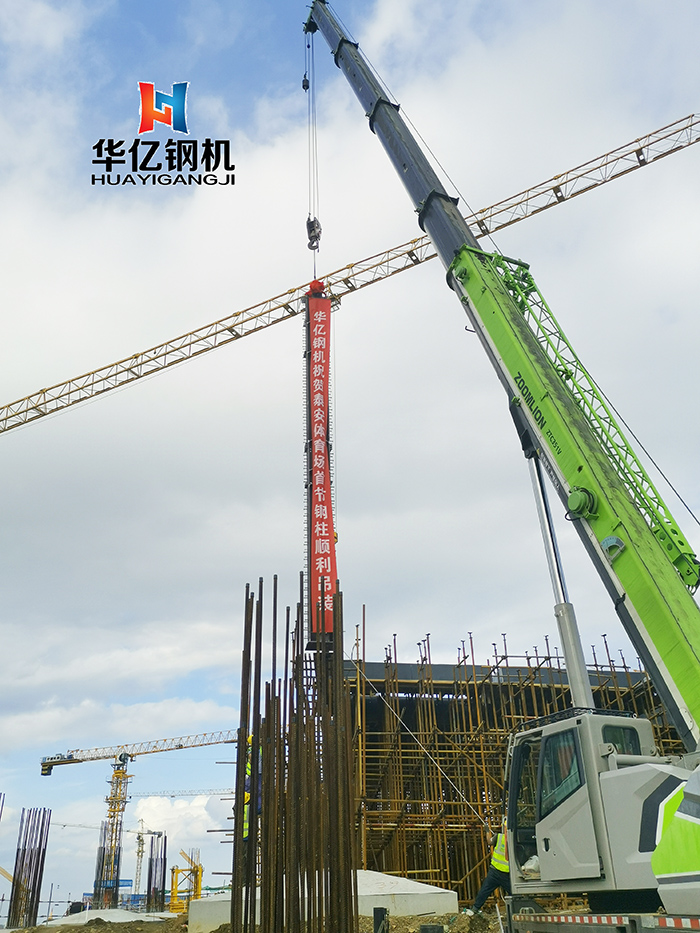 管家婆正版四不像图