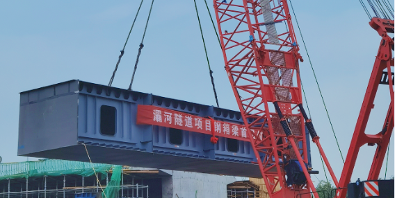 管家婆正版四不像图