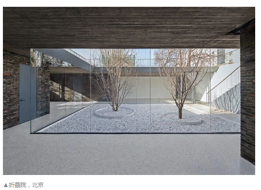 管家婆正版四不像图