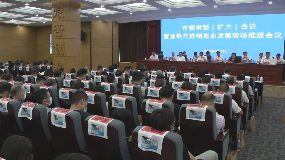 管家婆正版四不像图