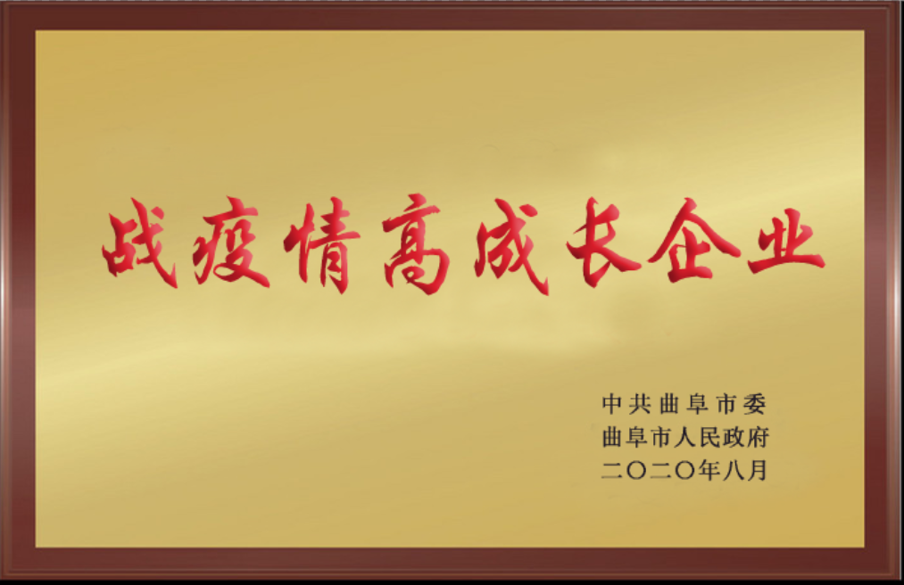 管家婆正版四不像图
