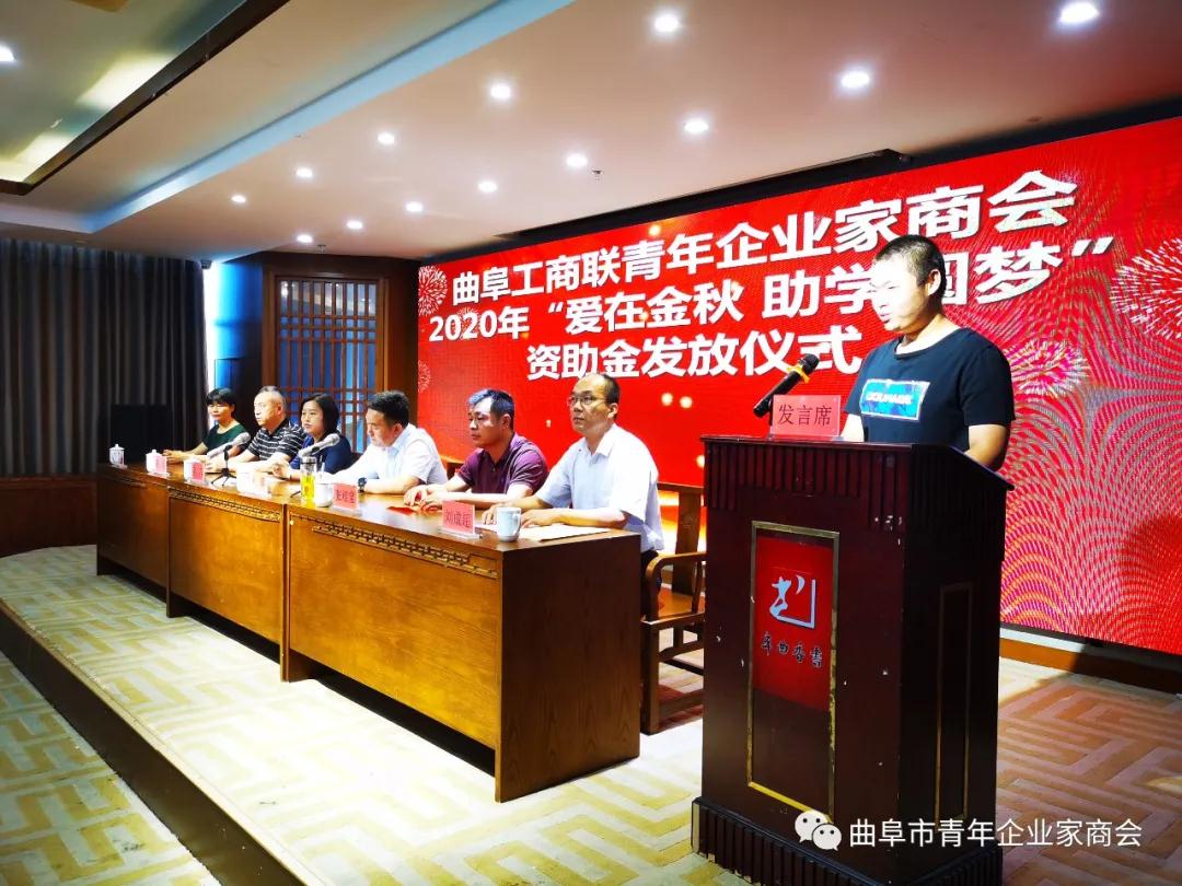 管家婆正版四不像图