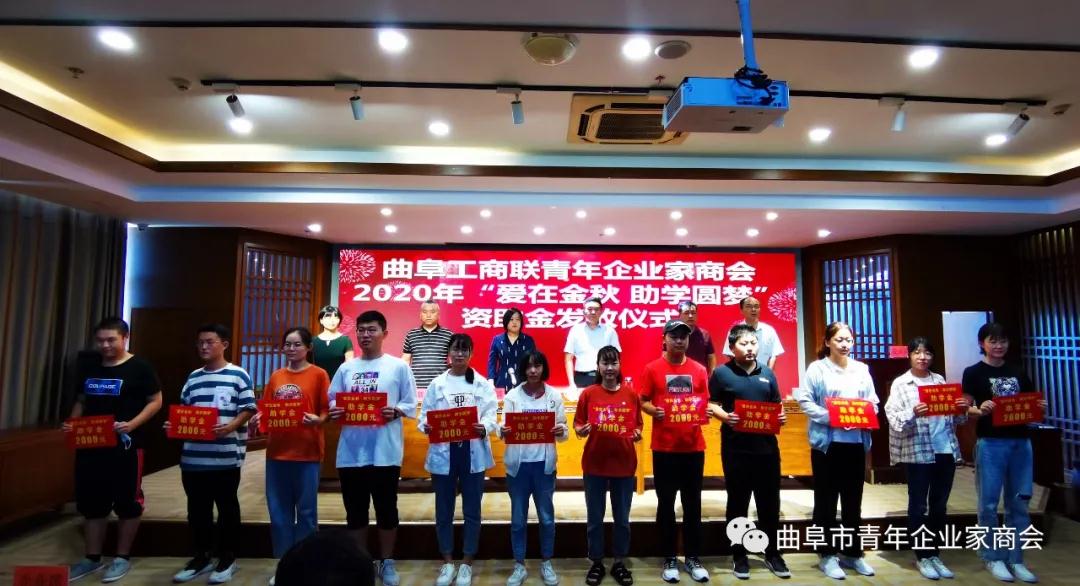 管家婆正版四不像图