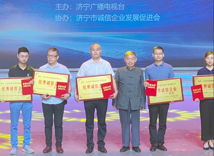 管家婆正版四不像图