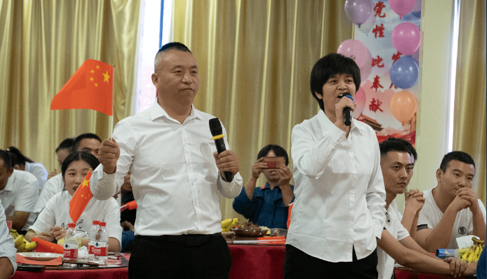 管家婆正版四不像图