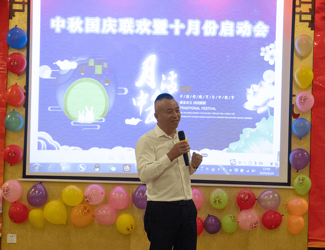 管家婆正版四不像图