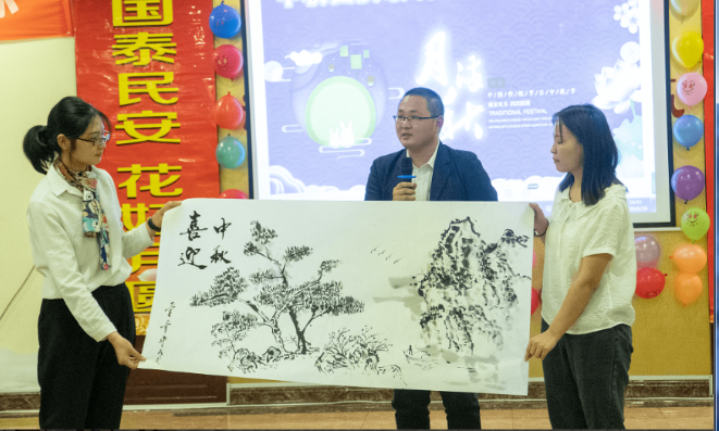 管家婆正版四不像图