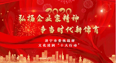 管家婆正版四不像图