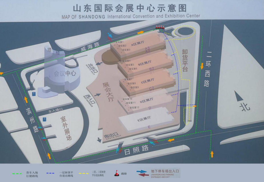 管家婆正版四不像图