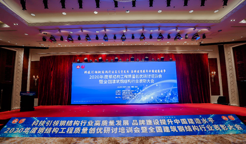管家婆正版四不像图