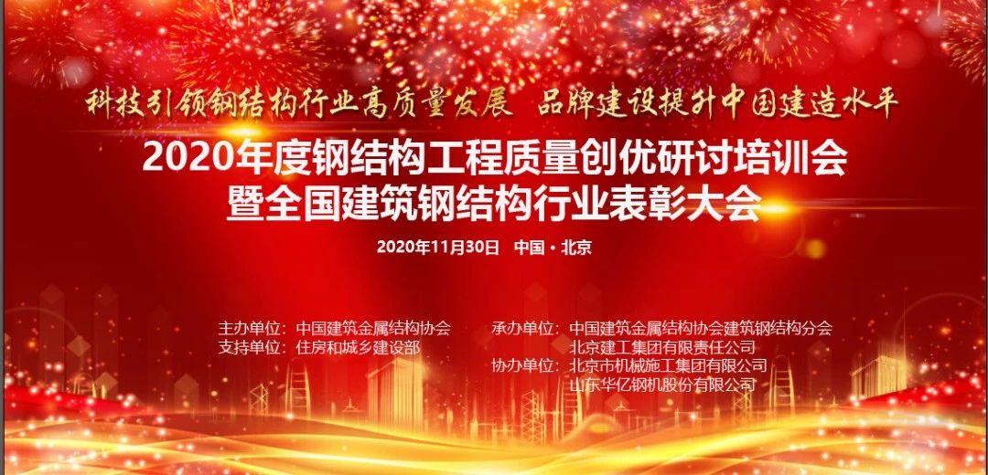 管家婆正版四不像图