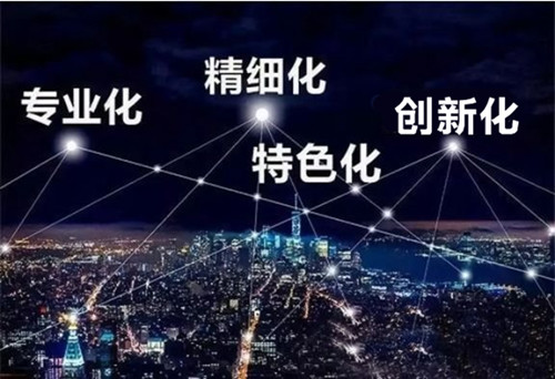 管家婆正版四不像图