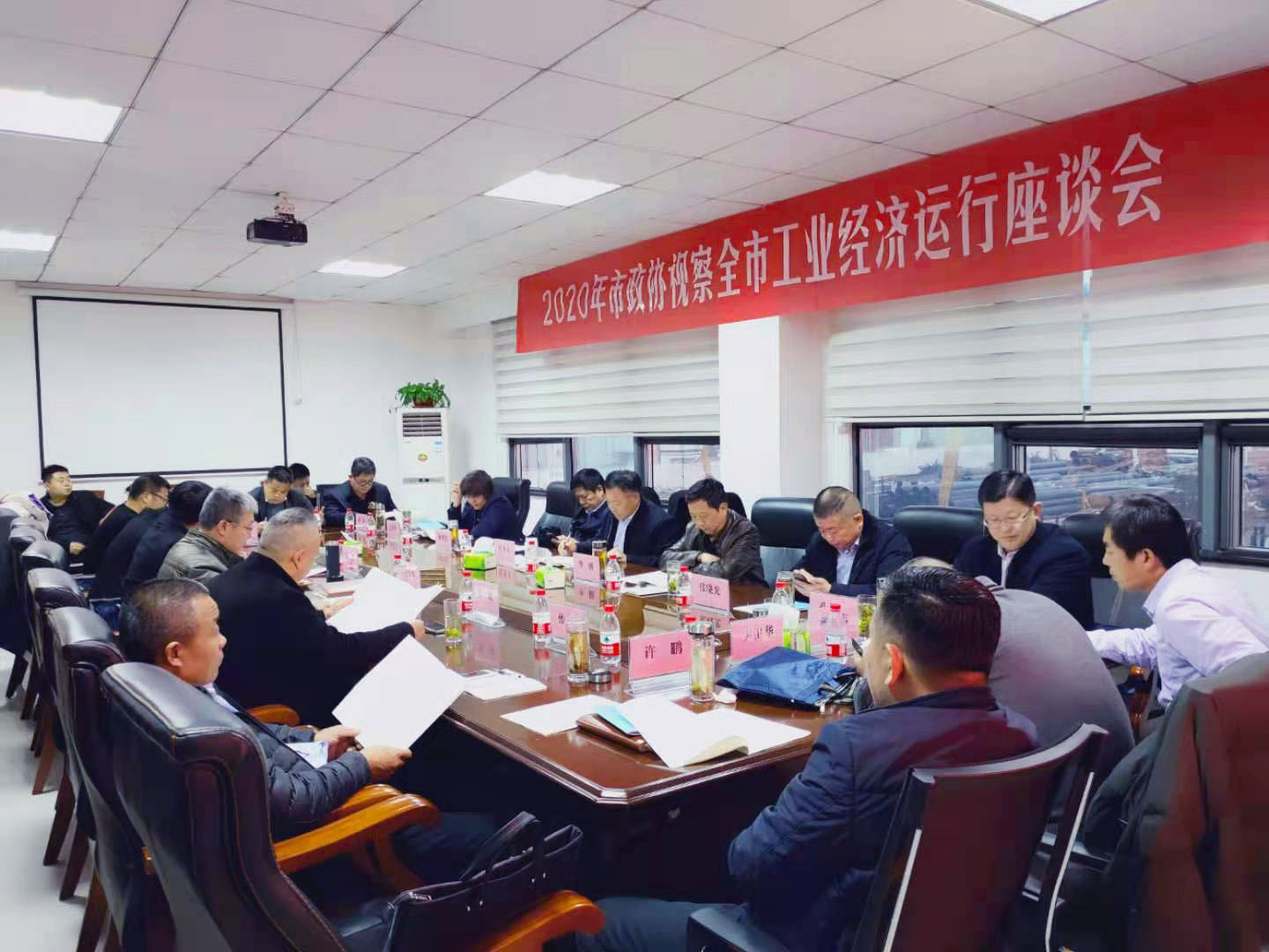 管家婆正版四不像图
