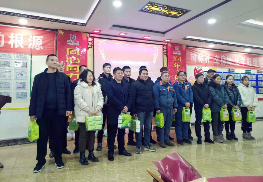 管家婆正版四不像图