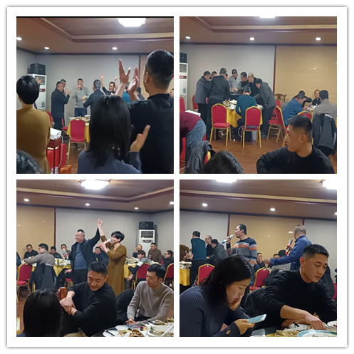 管家婆正版四不像图
