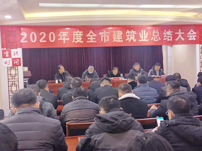 管家婆正版四不像图