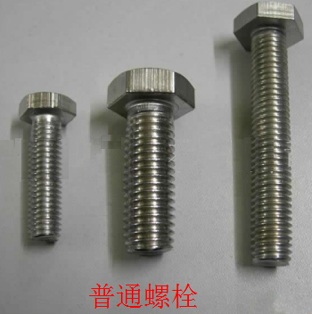 管家婆正版四不像图