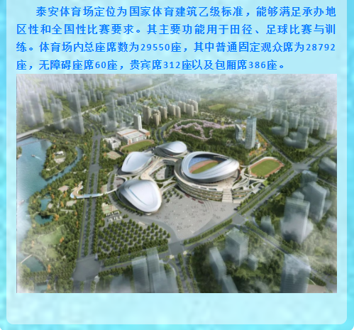 管家婆正版四不像图