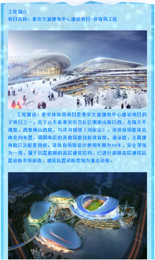 管家婆正版四不像图