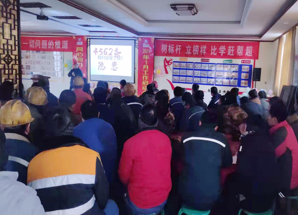 管家婆正版四不像图