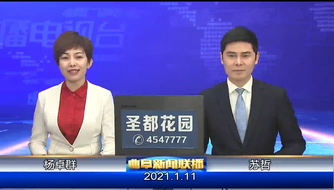 管家婆正版四不像图