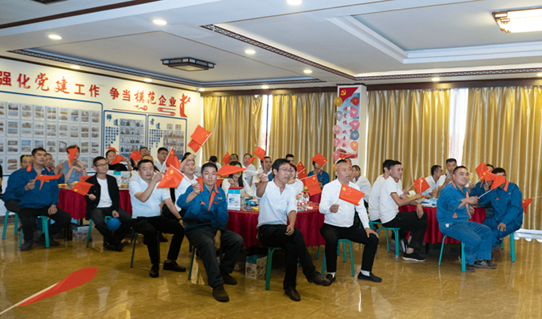 管家婆正版四不像图