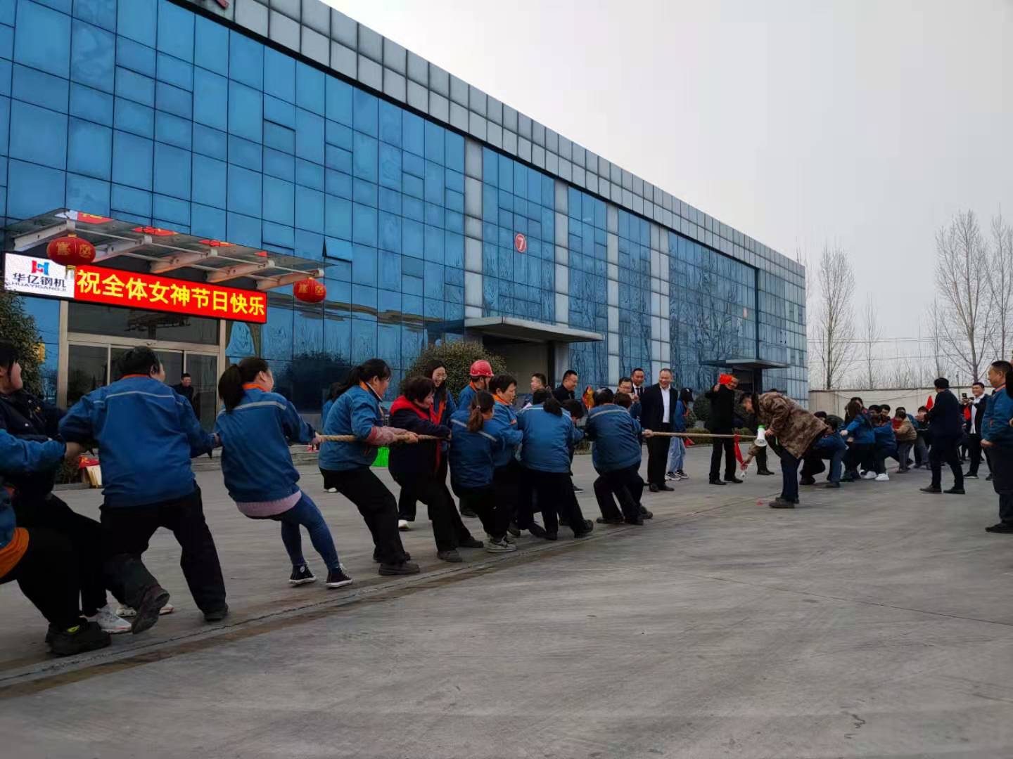 管家婆正版四不像图