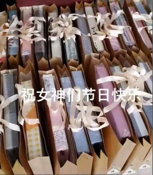 管家婆正版四不像图