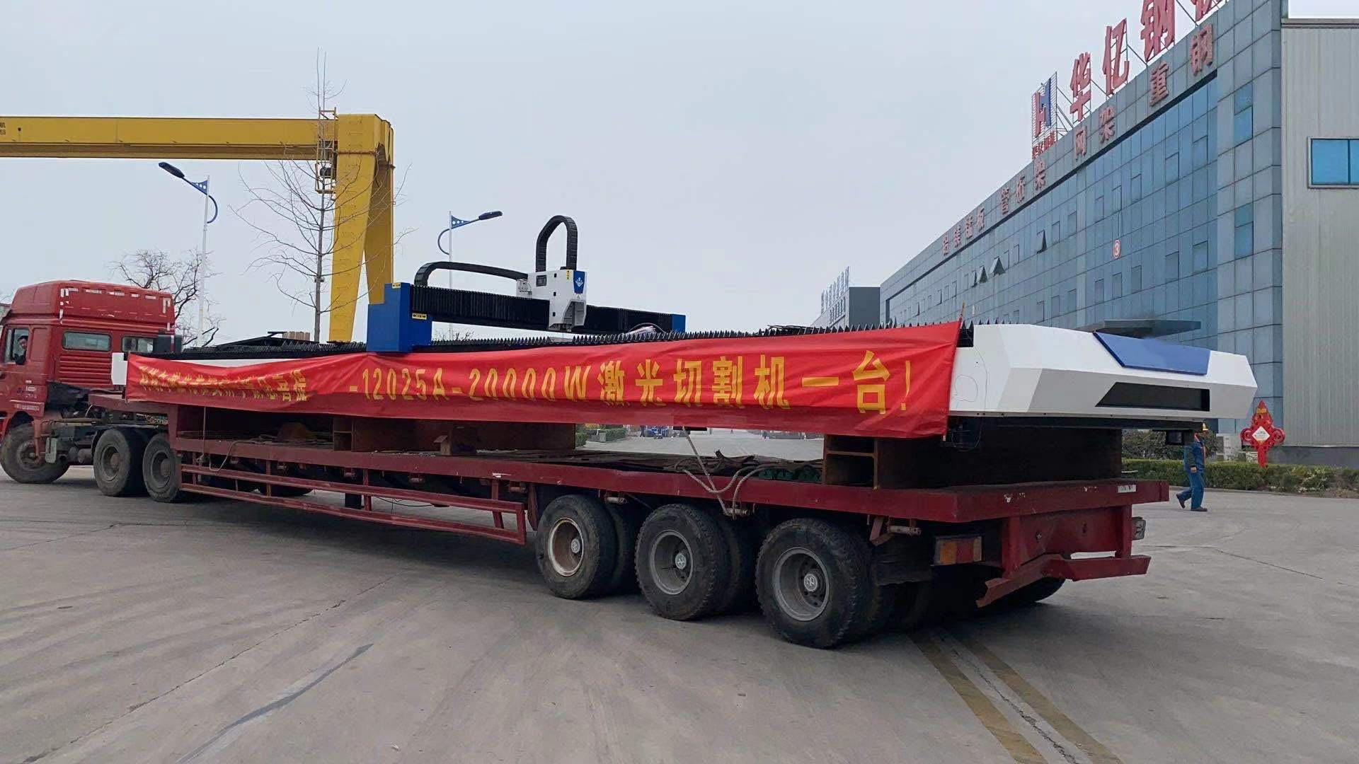 管家婆正版四不像图