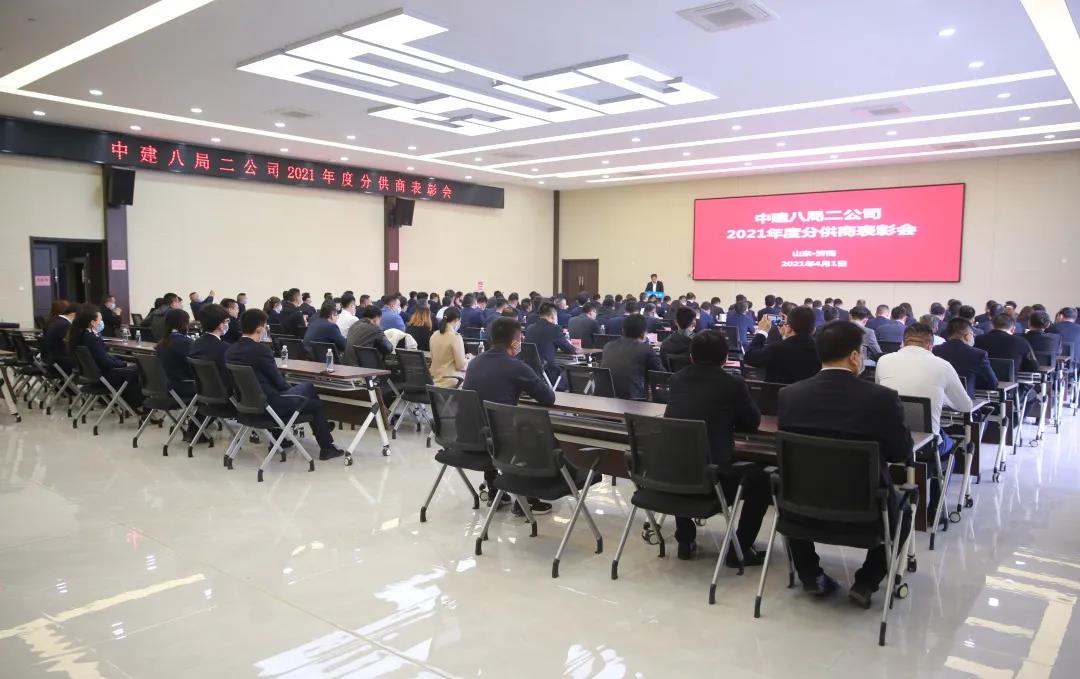 管家婆正版四不像图