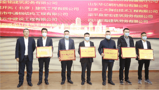 管家婆正版四不像图