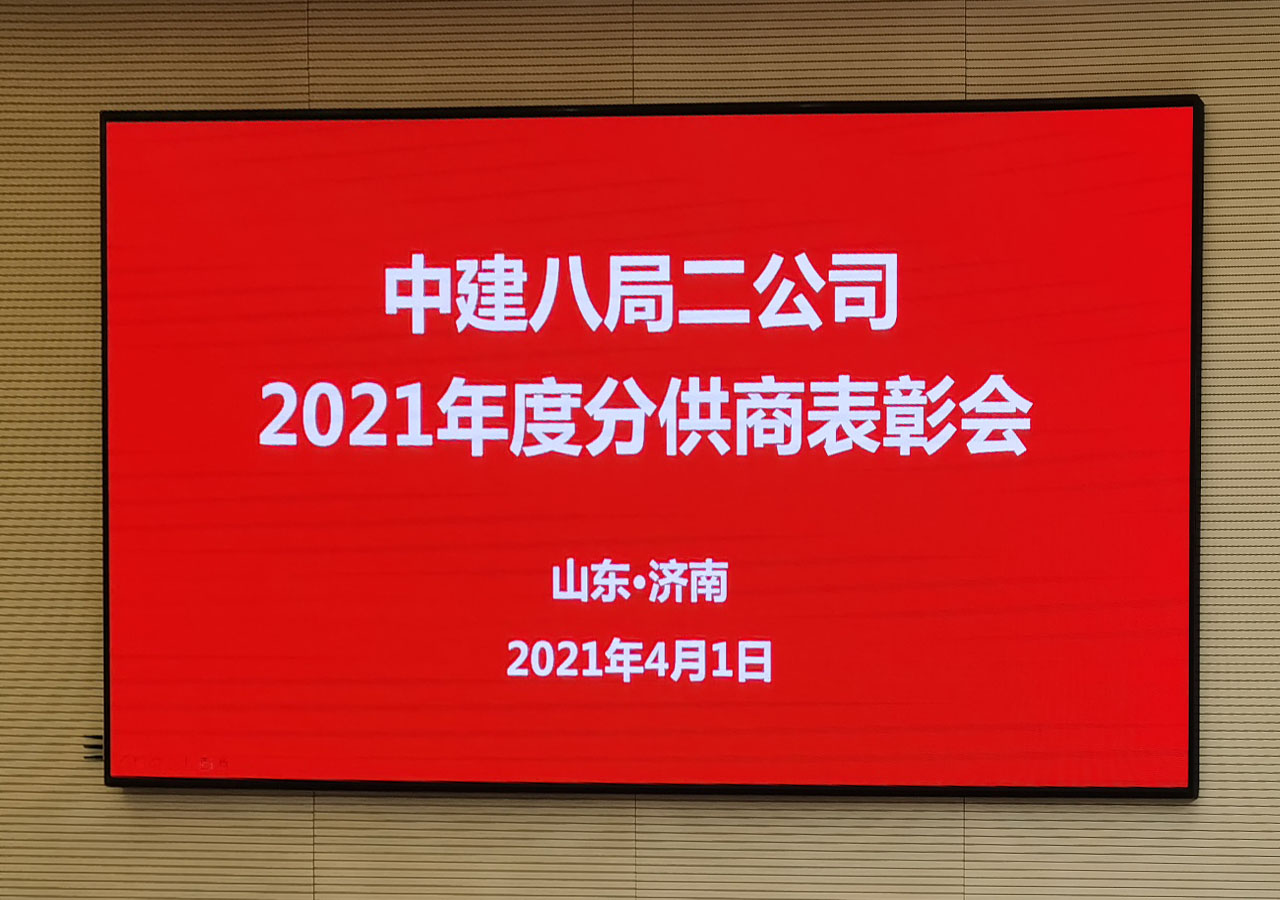 管家婆正版四不像图